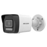 HIKVISION 2 MP Outdoor Bullet IP CCTV Camera DS-2CD1023G2-LIU