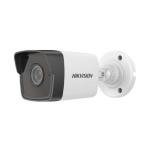 Hikvision 4MP IP Two way audio camera DS-2CD1343G2-LIUF/SL
