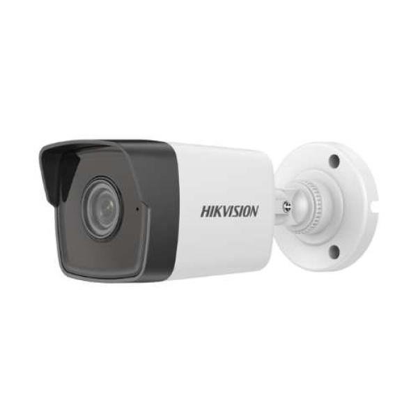 Hikvision 4MP IP Two way audio camera DS-2CD1343G2-LIUF/SL