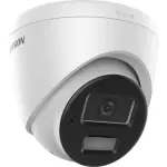 Hikvision 2MP PIR Fixed Turret Dome Camera – DS2CE71D0TPIRLP