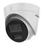 Hikvision DS-2CD3021G0-IUF 2MP Bullet Network Camera