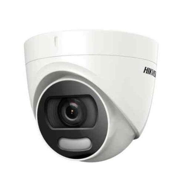 Hikvision 4 MP Smart Hybrid Light Fixed Turret Network CameraHikvision DS-2CD1343G2-LIU 4 MP IP Camera